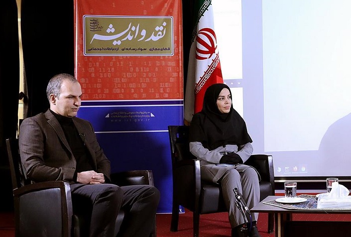 شاه قاسمی