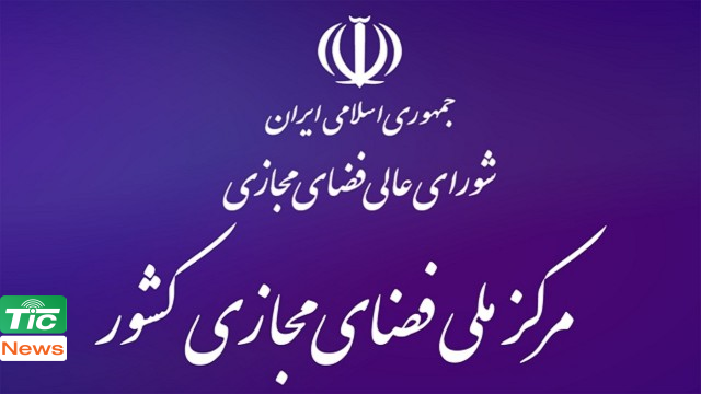 فضای مجازی