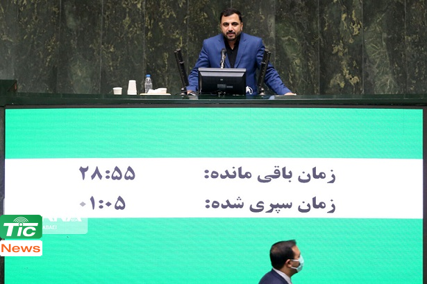 عیسی پور